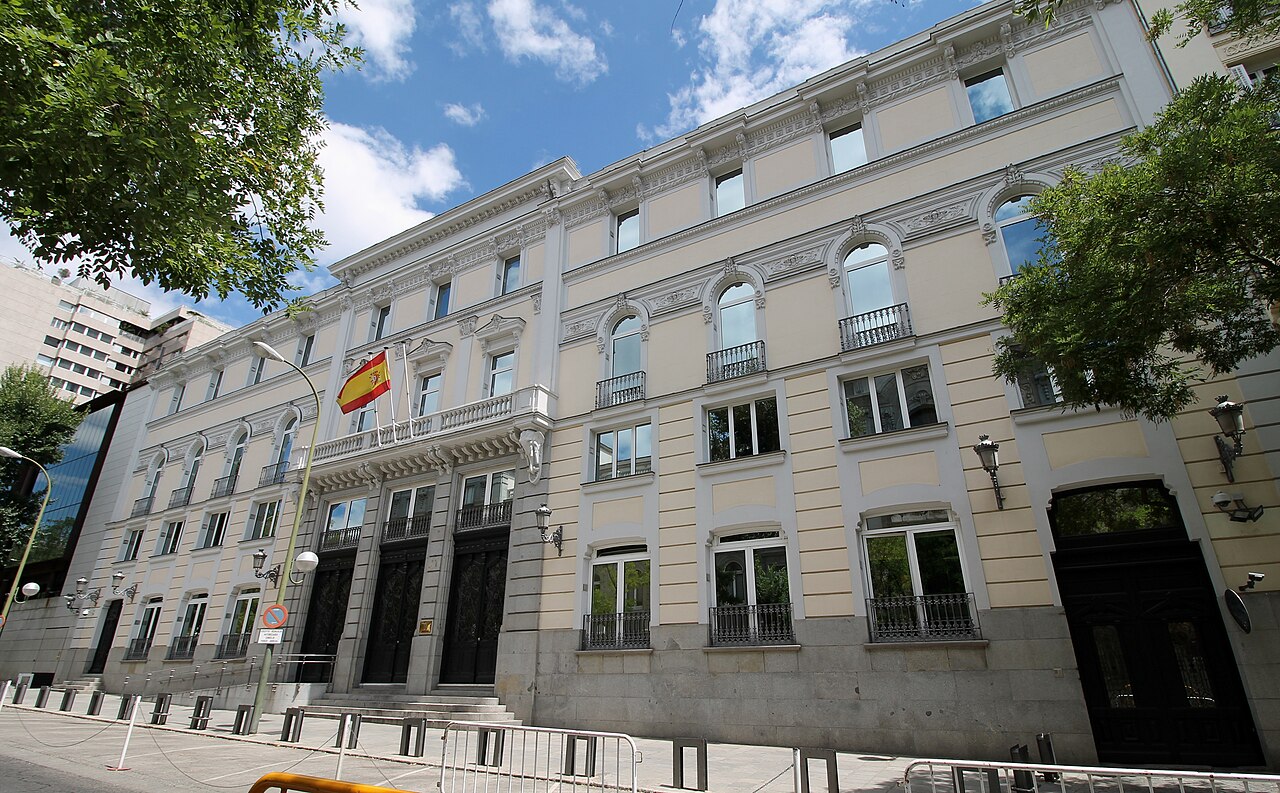 Imagen de archivo: Consejo General del Poder Judicial