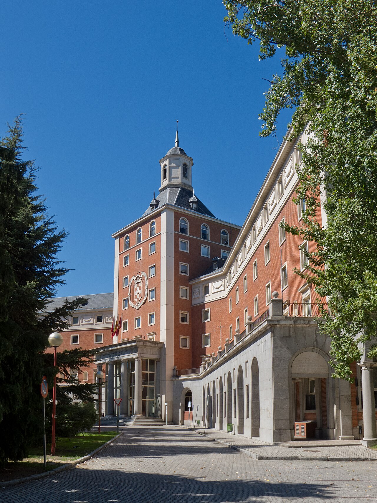 Imagen de archivo: Universidad Complutense de Madrid