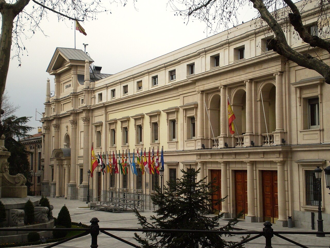 Imagen de archivo: Senado de España